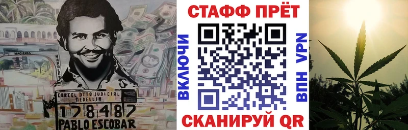 Где купить наркотики Дмитриев blacksprut маркетплейс Cocaine Амфетамин Мефедрон ГАШИШ СК Канабис