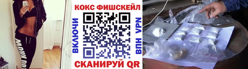КОКАИН 97%  Дмитриев 