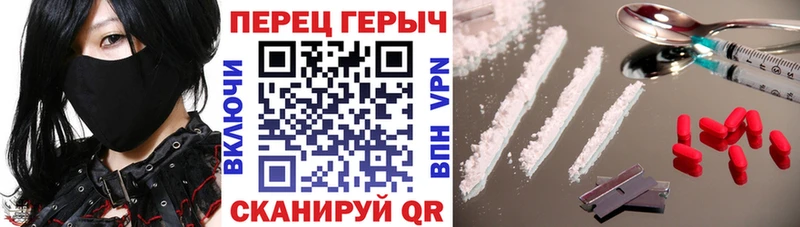 Героин VHQ  купить   Дмитриев 
