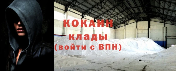 героин Вязники