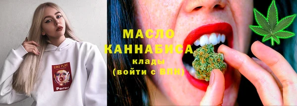 героин Вязники