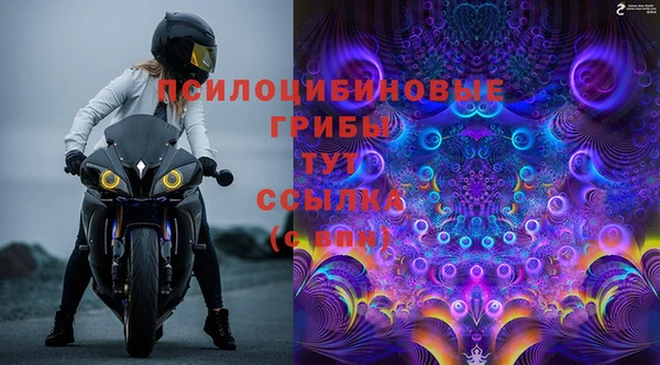 героин Вязники
