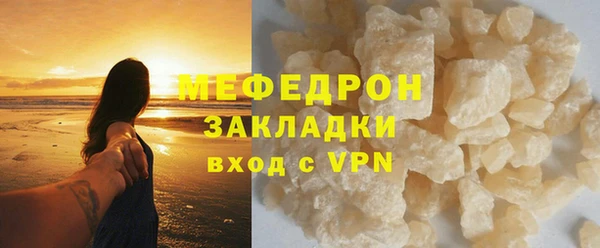 героин Вязники