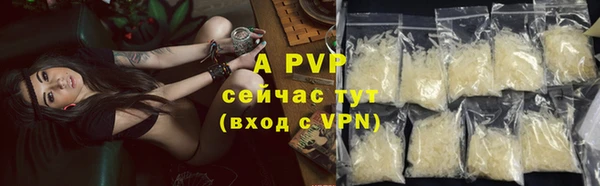 героин Вязники