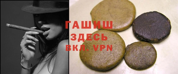 а пвп мука Семилуки