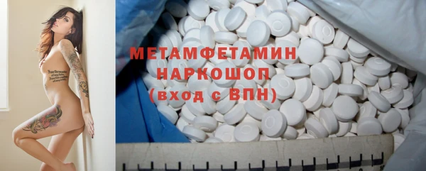 героин Вязники