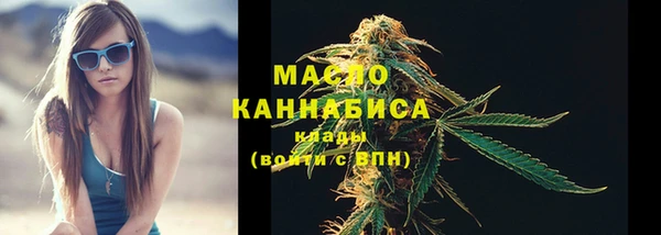 героин Вязники