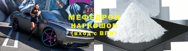 героин Вязники