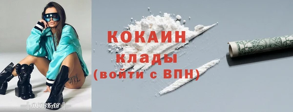 героин Вязники