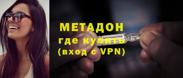 героин Вязники