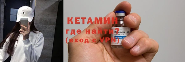 прущие крисы Семёнов