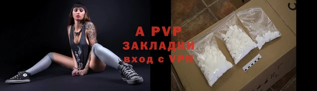героин Вязники