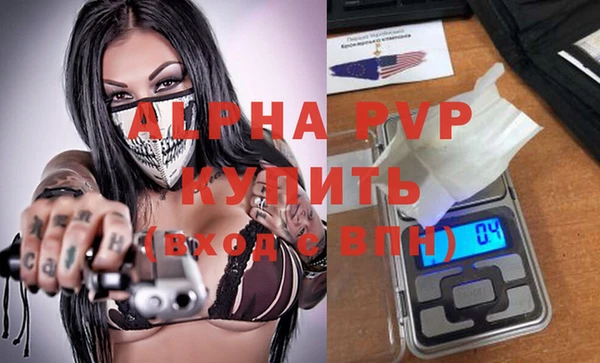 героин Вязники