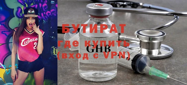 героин Вязники
