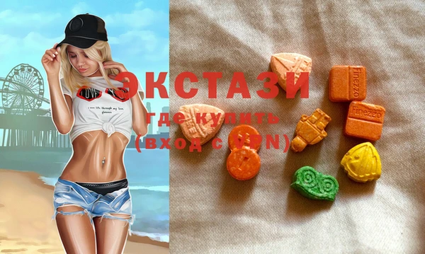 а пвп мука Семилуки