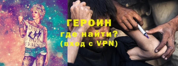 а пвп мука Семилуки