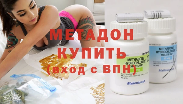 героин Вязники