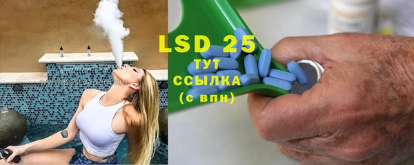 кокаин премиум Вязьма