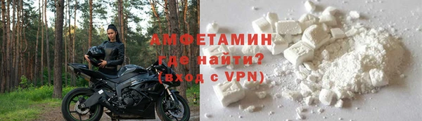 прущие крисы Семёнов