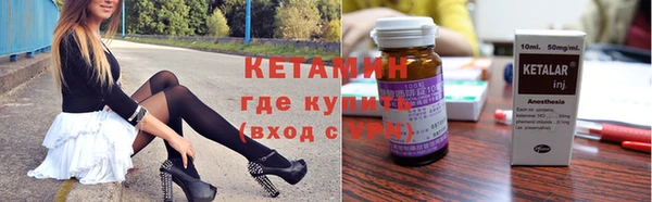 каннабис Семикаракорск