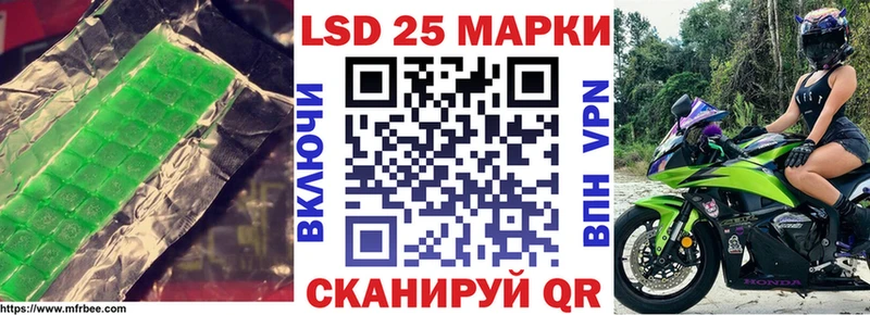 ЛСД экстази ecstasy  купить наркоту  Дмитриев 