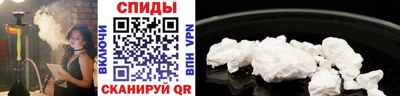 где купить Дмитриев Метамфетамин пудра