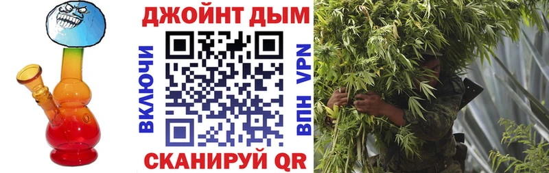 blacksprut ссылка  Дмитриев  Канабис SATIVA & INDICA 